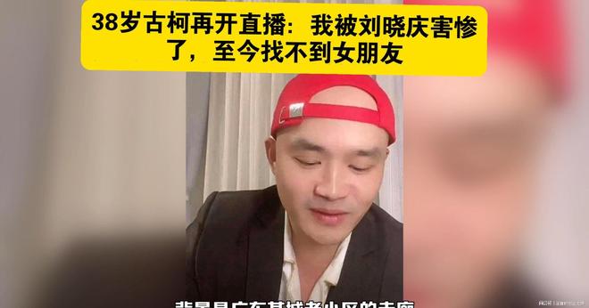 Shams：马刺与托拜厄斯