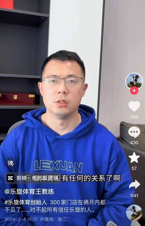 凑齐了,深圳新鹏城本赛季首次五外援同时首发