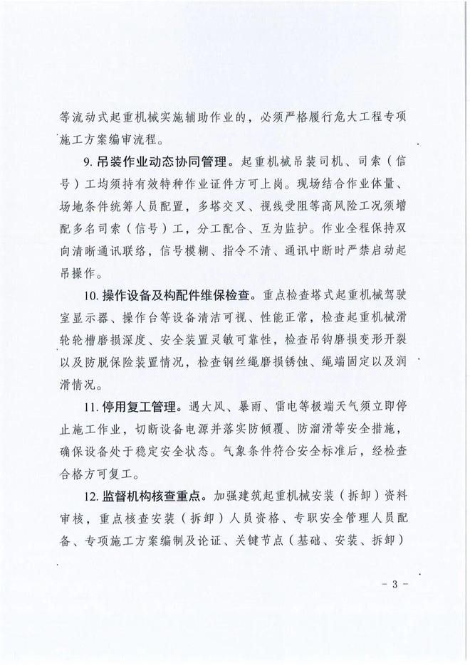 仅1首轮！坏了，湖人心动了，10年了顶级中锋终于来了